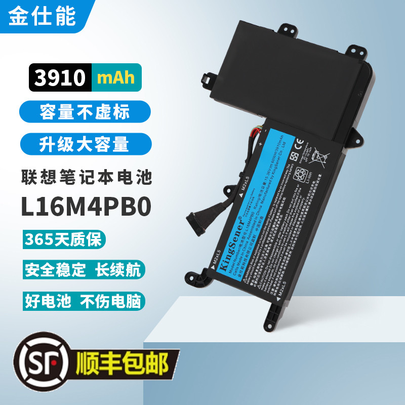 笔记本电池15-AX015TX