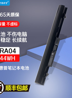 适用于 惠普ProBook 430 G1 G2 HSTNN-C84C W01C RA04笔记本电池