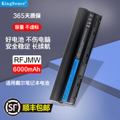 RFJMW 适用戴尔E6230 7FF1K笔记本电池 E6330 E6430S E6220 E6320