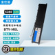 M6L P75 GS65 适用微星MIS P65 GS75 笔记本电池BTY P63 16Q2