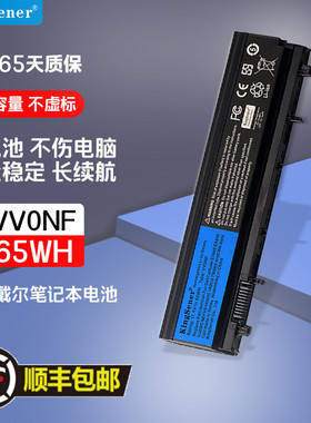 适用戴尔 DELL Latitude E5440 E5540 VV0NF VJXMC笔记本电池