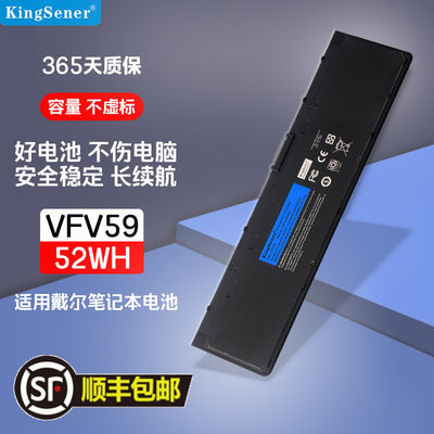 适用戴尔VFV59WD52H笔记本电池