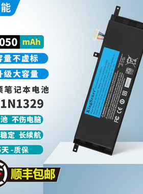 适用华硕F453 F553 X453 X553MA X403M X503M笔记本电池B21N1329