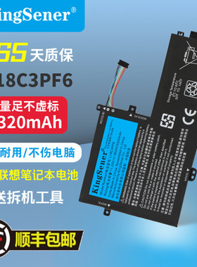 适用于联想 L18C3PF7 L18L3PF3 L18M3PF6 L18C3PF6 L18M3PF7 电池