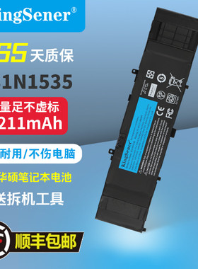 适用 华硕UX310UA/Q RX310UA/Q U4000U U410UQ B31N1535 电池