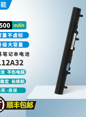 适用宏碁V5-471G V5-531G E1-470G/570G/572G 笔记本电池AL12A32