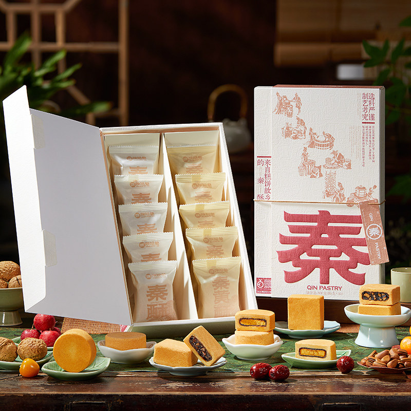 陕拾叁陕西特色西安名吃秦/黄酥红枣核桃/蛋黄酥中式糕饼点心零食