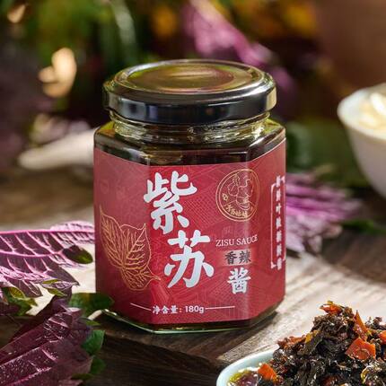 0防腐剂紫苏素酱无添加葱蒜佛堂斋菜下饭菜拌面酱香辣紫苏酱无糖