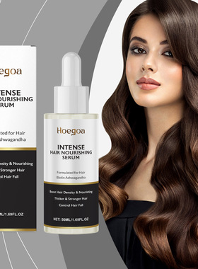 Scalp Care essence Mild Nourishing&Moisturizing Hair Softeni