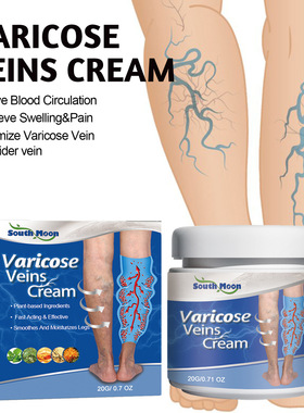 Leg care cream moisturizes the skin, massages and nourishes