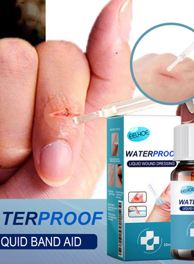 Skin repair patch, waterproof and reassuring, protects the s
