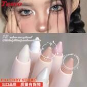 Eye Eyes Shadow Silkworm 眼线笔 Pen Lying Highlighter Makeup