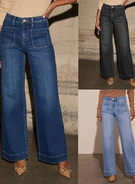 European waist straight jeans spring thin wide-leg vintage m