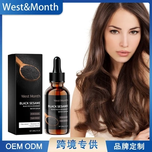 Black Sesame Hair Serum nourishes hair to improve dryness, f