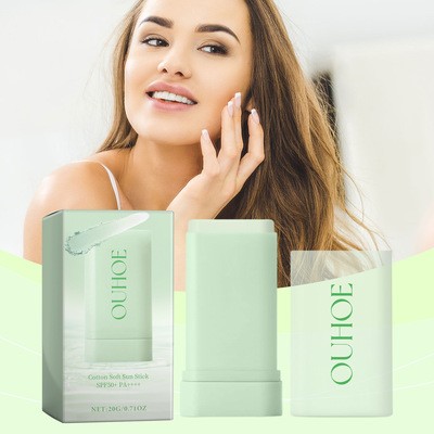 绵柔防护棒户外紫外线滋润清爽不