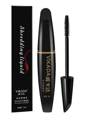 Chop stick hair anti-frizz styling combing hair wax stick sm