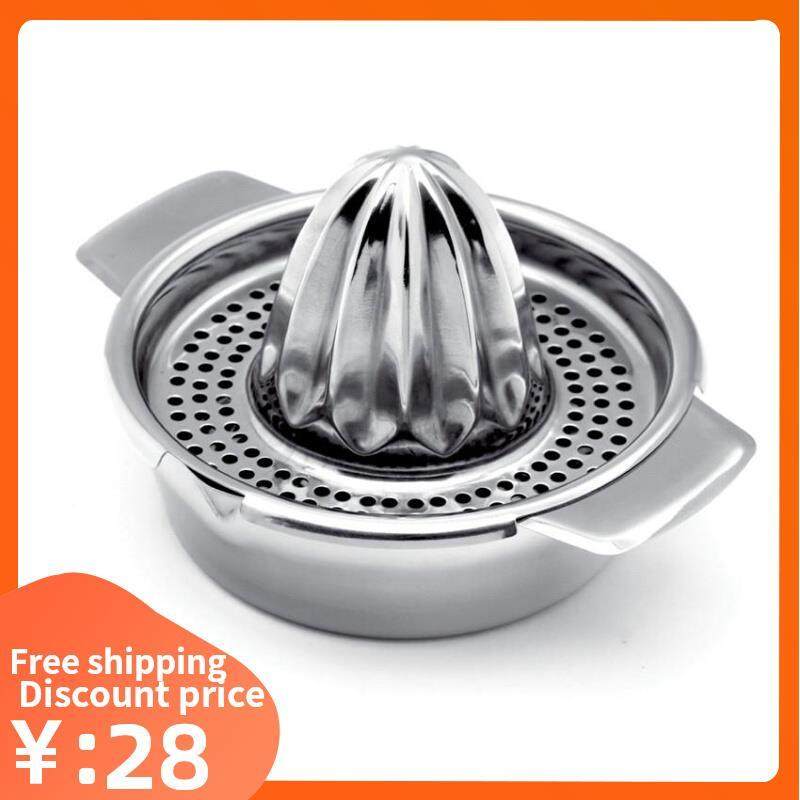 Manual Juicer Fruit Lemon Lime Orange Squeezer柠檬橙汁压榨器