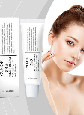 Brightening and moisturizing face cream mildly moisturizes f