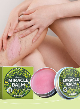 Leg care cream gently cares for leg discomfort, massages, da