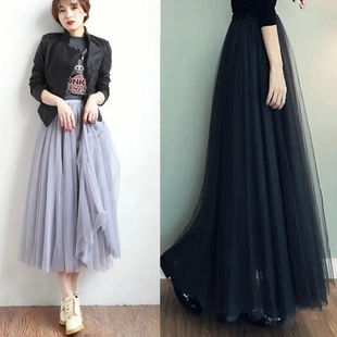 fluff layers and autumn models Spring mesh three skirt