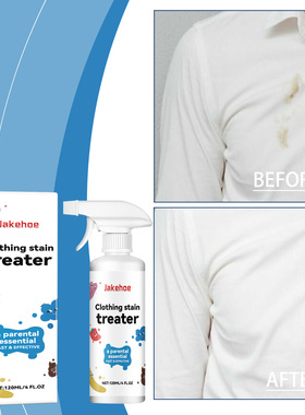 Clothes decontamination spray protects clothes from oil stai