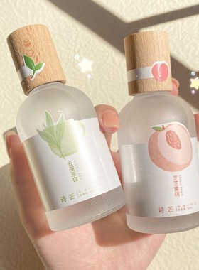 Forest Story Perfume for Men and Women Fresh Long Lasting Na