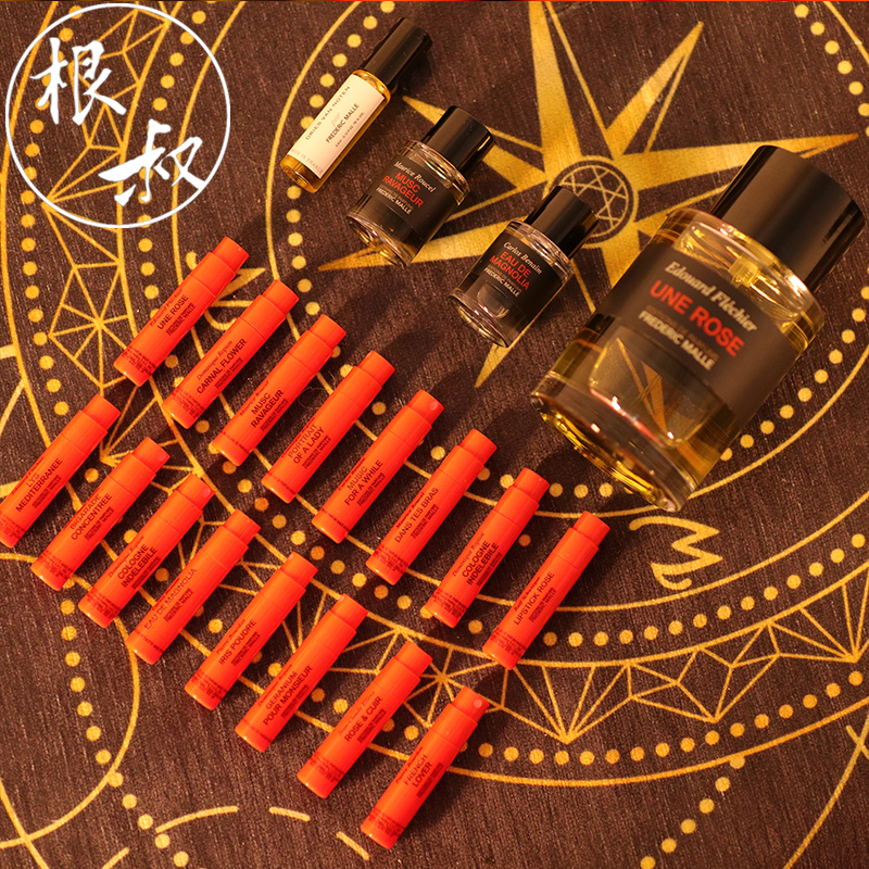 FM贵妇肖像一轮夜色玫瑰香水小样