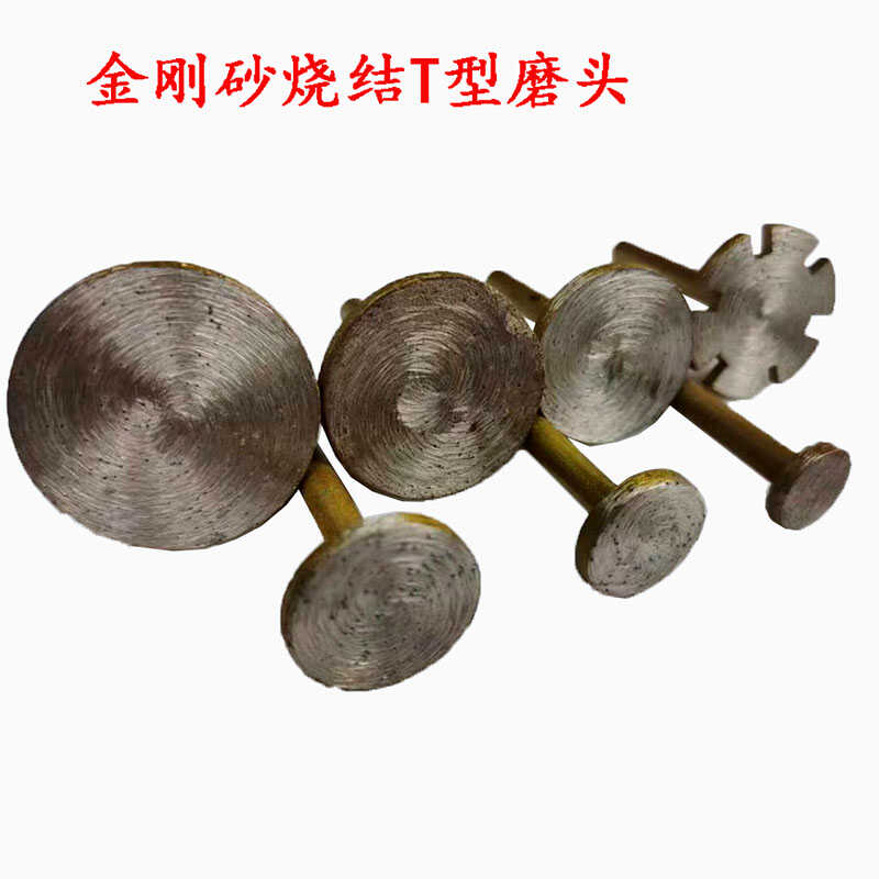 加厚烧结金刚石切割片锯片开槽墓碑石碑刻字刀头石雕石刻磨头