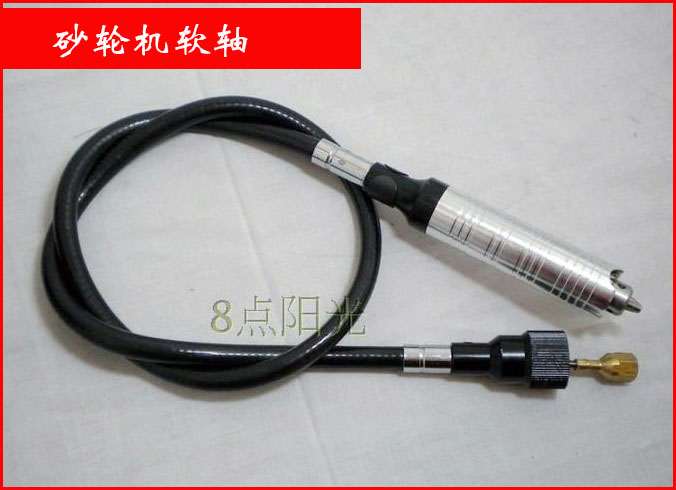 玉石雕刻机电磨机台磨机软轴 台钻台式双轴抛光机 不锈钢软轴