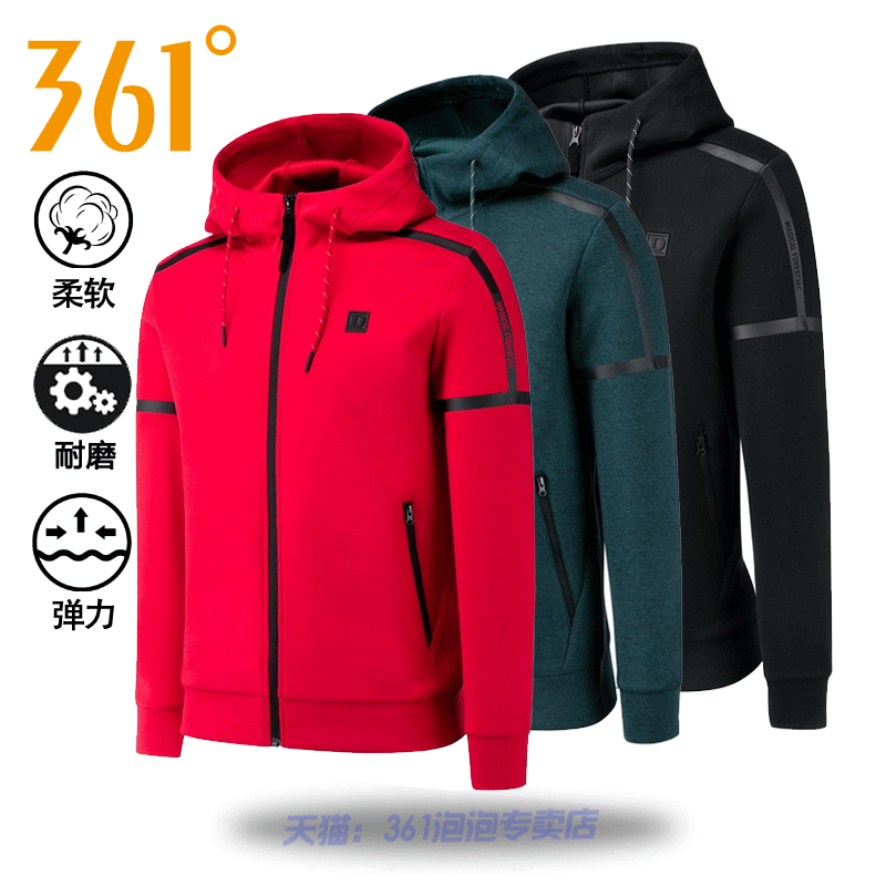 361度男装2018秋季新款连帽开襟卫衣361连帽运动外套男551839033A|msdalam kategori sukan/pakaian kasual, sweater sukan/pullover - dari Buy2taobao.com untuk memberikan perkhidmatan ejen Taobao profesional membeli
