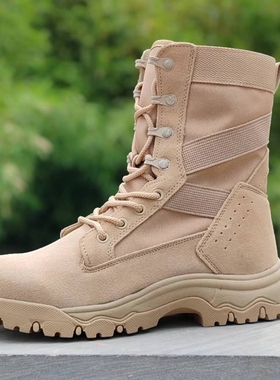 马丁靴超轻战术靴软底沙漠靴防沙防滑徒步鞋透气作战靴户外登山鞋