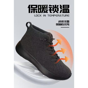 飘王国民多款冬款加绒加厚男女鞋棉鞋防滑鞋雪地老爹鞋加毛走路鞋