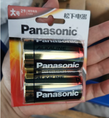 松下电池LR20BCH/2B/LR20CBH/2B/LR20.D/LR20XW/R20/碱性电池