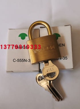 挂锁原装日本进口滝源TAKIGEN C-555N-20/C-555N-25/C-555N-30