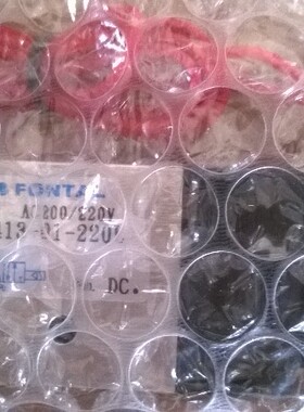 正品全国包邮供应台湾进口FONTAL鸿达原装电磁阀RCS2413-01-220L