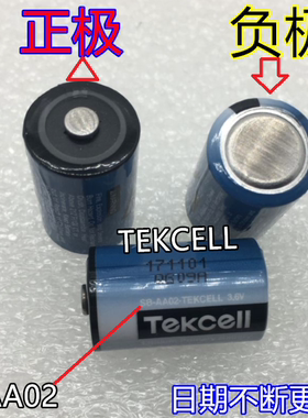 原装韩国Tekcell SB-AA02 3.6V锂电池 1/2AA