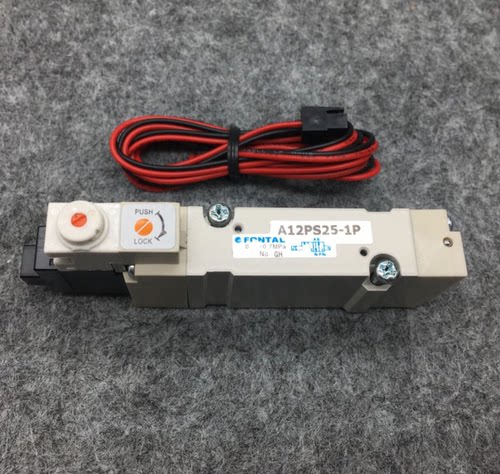 A05GD35X-01-NBG/A05GE35X/A05GO35X 电磁阀FONTAL黑田精工