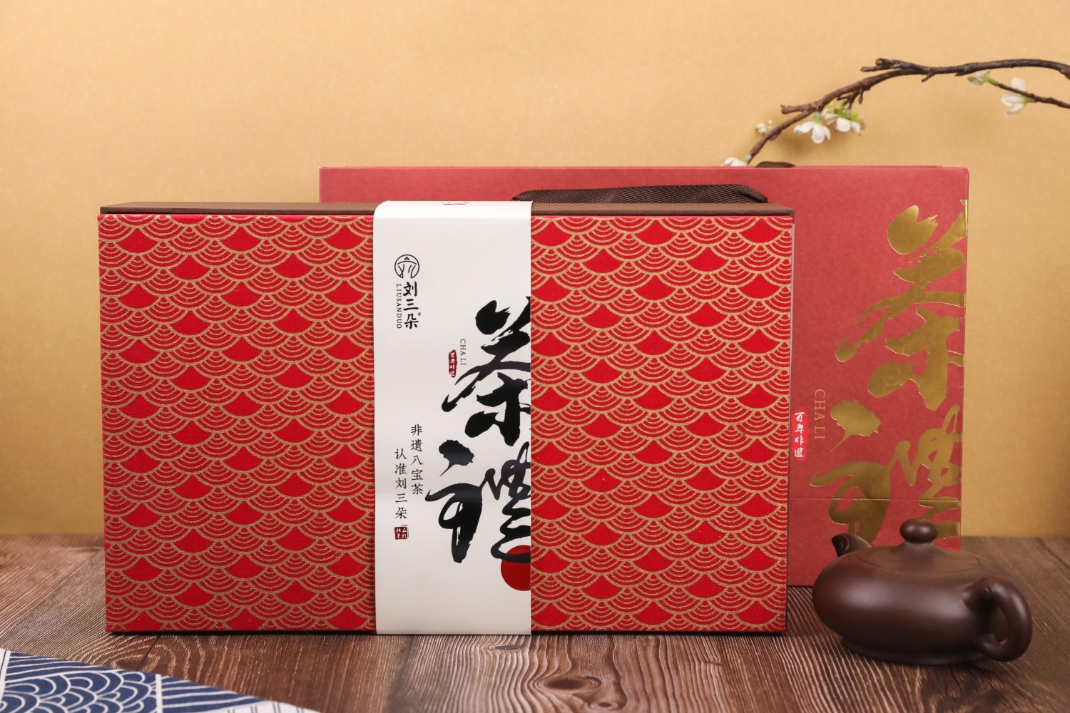 【刘三朵】宁夏特产缎面礼盒12袋*80克八宝茶茉莉竹叶菊花送礼
