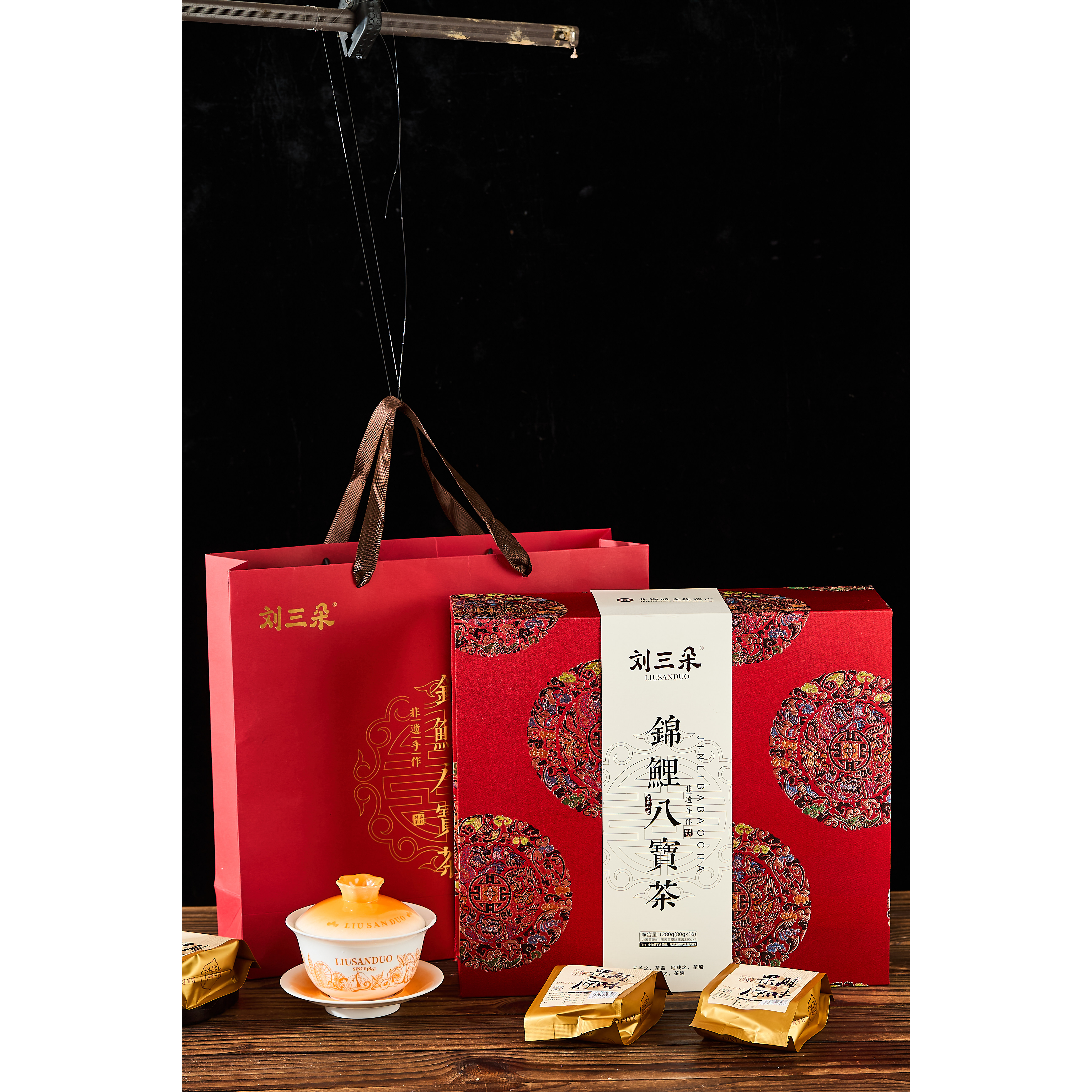 【刘三朵】宁夏特产五龙团锦锻礼盒传统原味八宝茶+盖碗+玫瑰酱