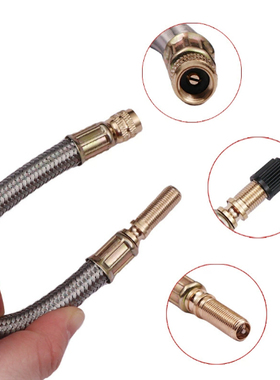 双轮胎内胎气筒延长管黄色弹簧双头气嘴打气管汽嘴充气加长连接线