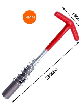 火花塞套筒扳手汽车摩托车万能工具14/16/21mm维修拆磁性套管工具