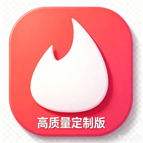 tinder注册高质量定制版火种解决各种疑难杂症账号问题