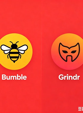 Bumble大黄峰 grindr黄色面具账号.成品账号