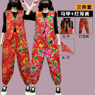 东北大花民族风二人转演出服新款二奶奶拐杖舞蹈套装广场舞打鼓服