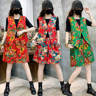 东北大花短袖衬衫短裤套装民族风广场舞蹈演出服姐妹聚会服主播服