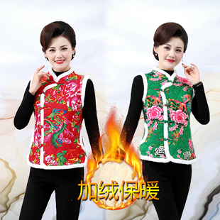 网红东北大花民族见复古盘扣马甲秋冬加绒加厚坎肩碎花亲子棉马夹