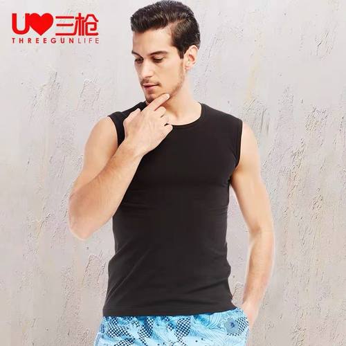 三枪高支弹力棉圆领无袖宽肩背心