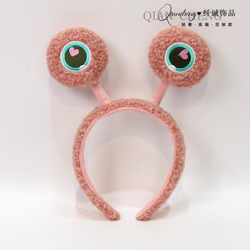 纤诚发箍毛绒甜美可爱弹簧大眼睛