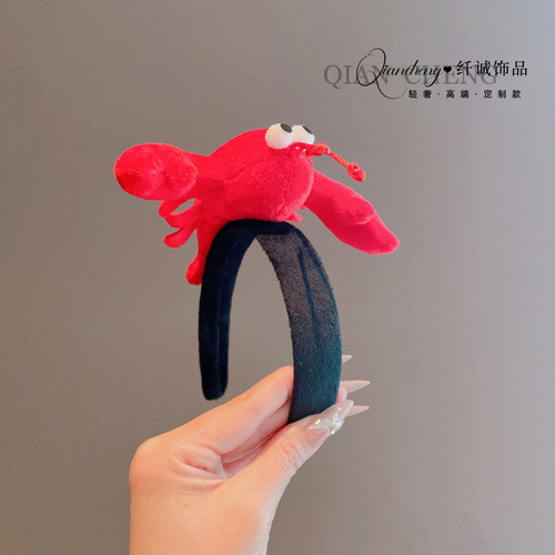 可爱大龙虾发箍活动表演头饰