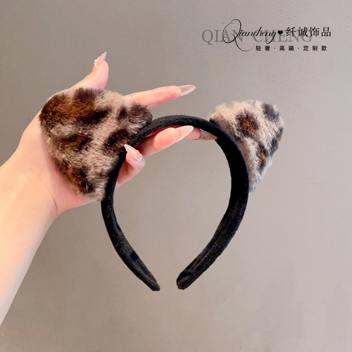 可爱性感小野猫猫耳朵发箍头饰